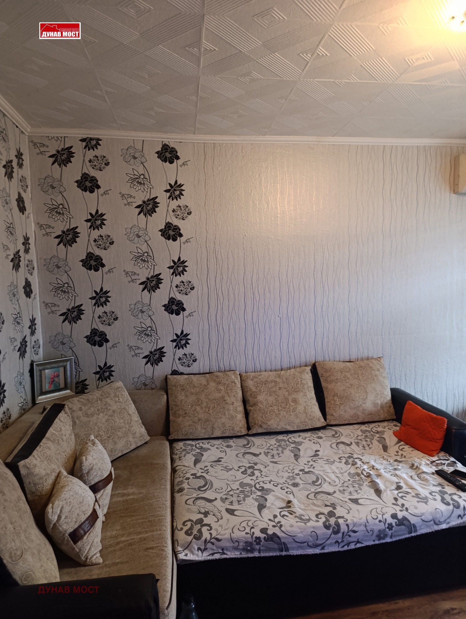 ������� 1-����� | Imot.bg � ����������� 3