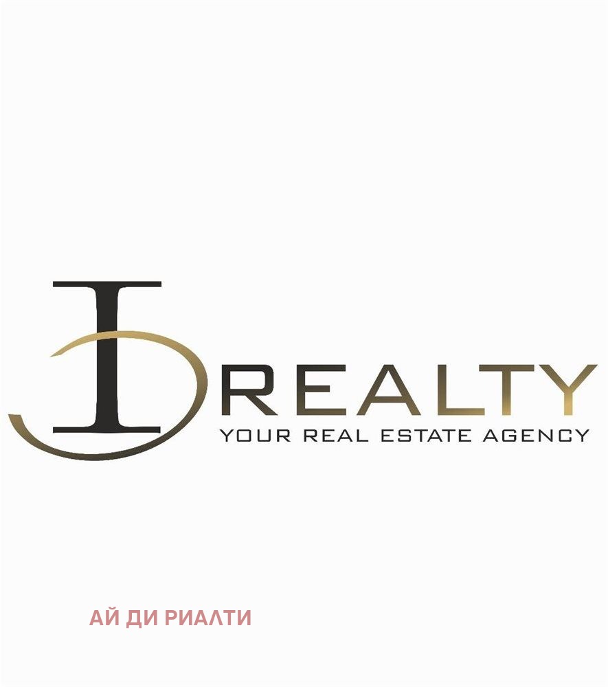 ������� 1-����� | Imot.bg � ����������� 16