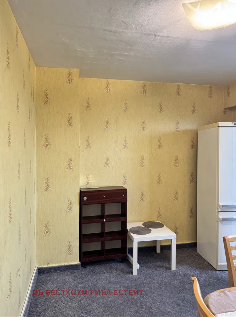 ������� 2-����� | Imot.bg � ����������� 8