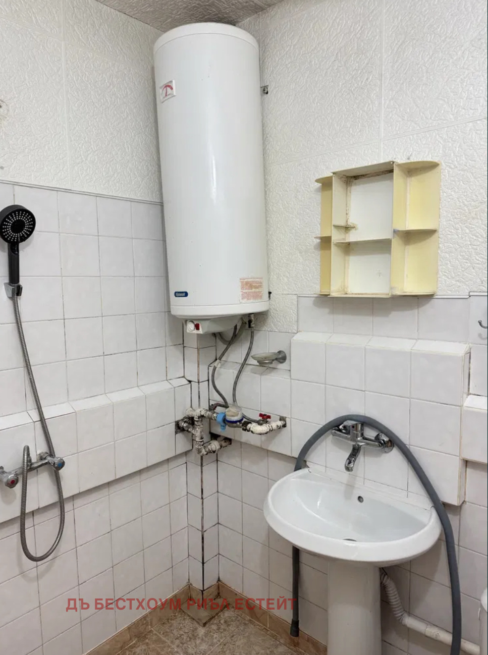 ������� 2-����� | Imot.bg � ����������� 13