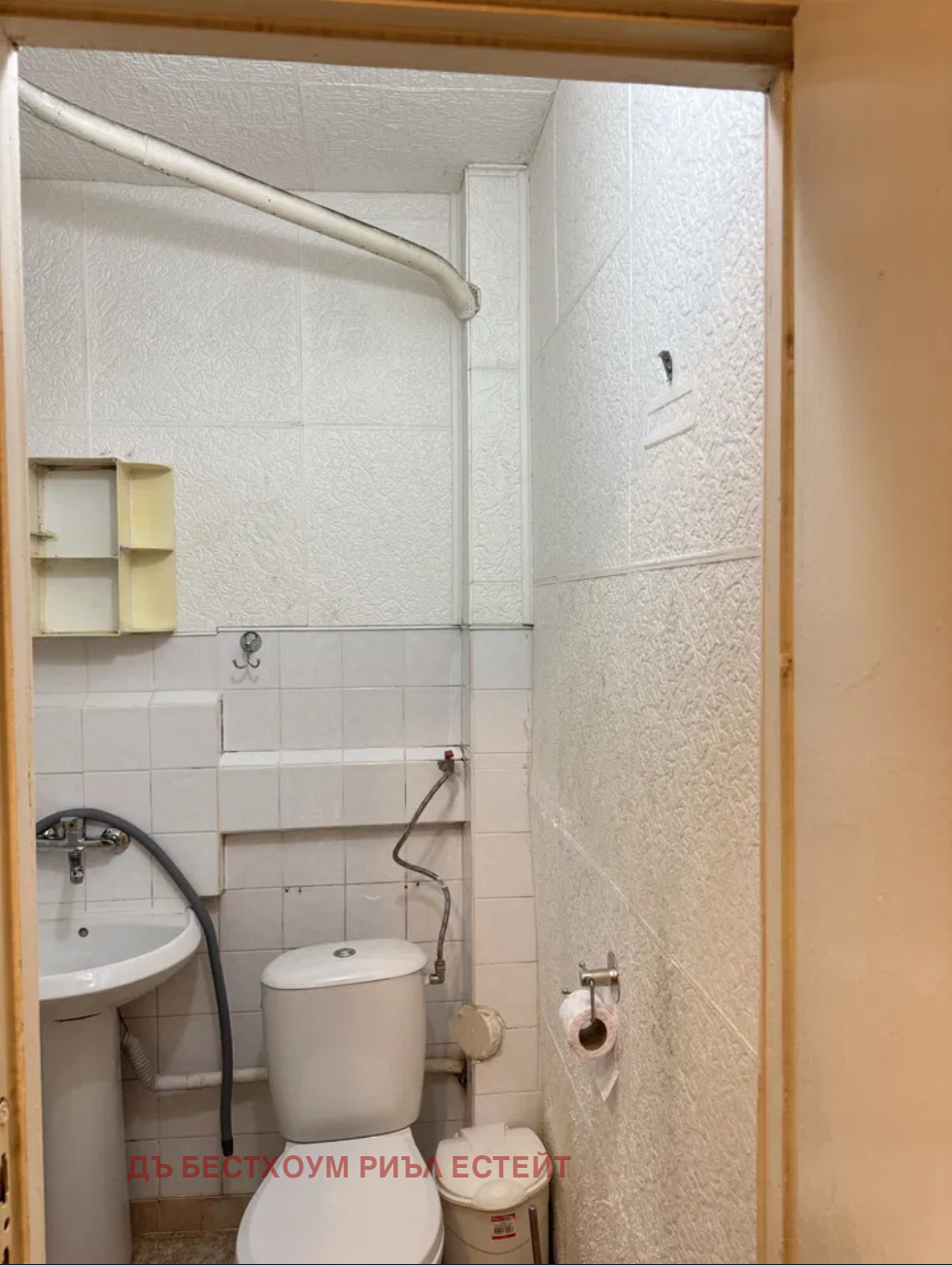 ������� 2-����� | Imot.bg � ����������� 12