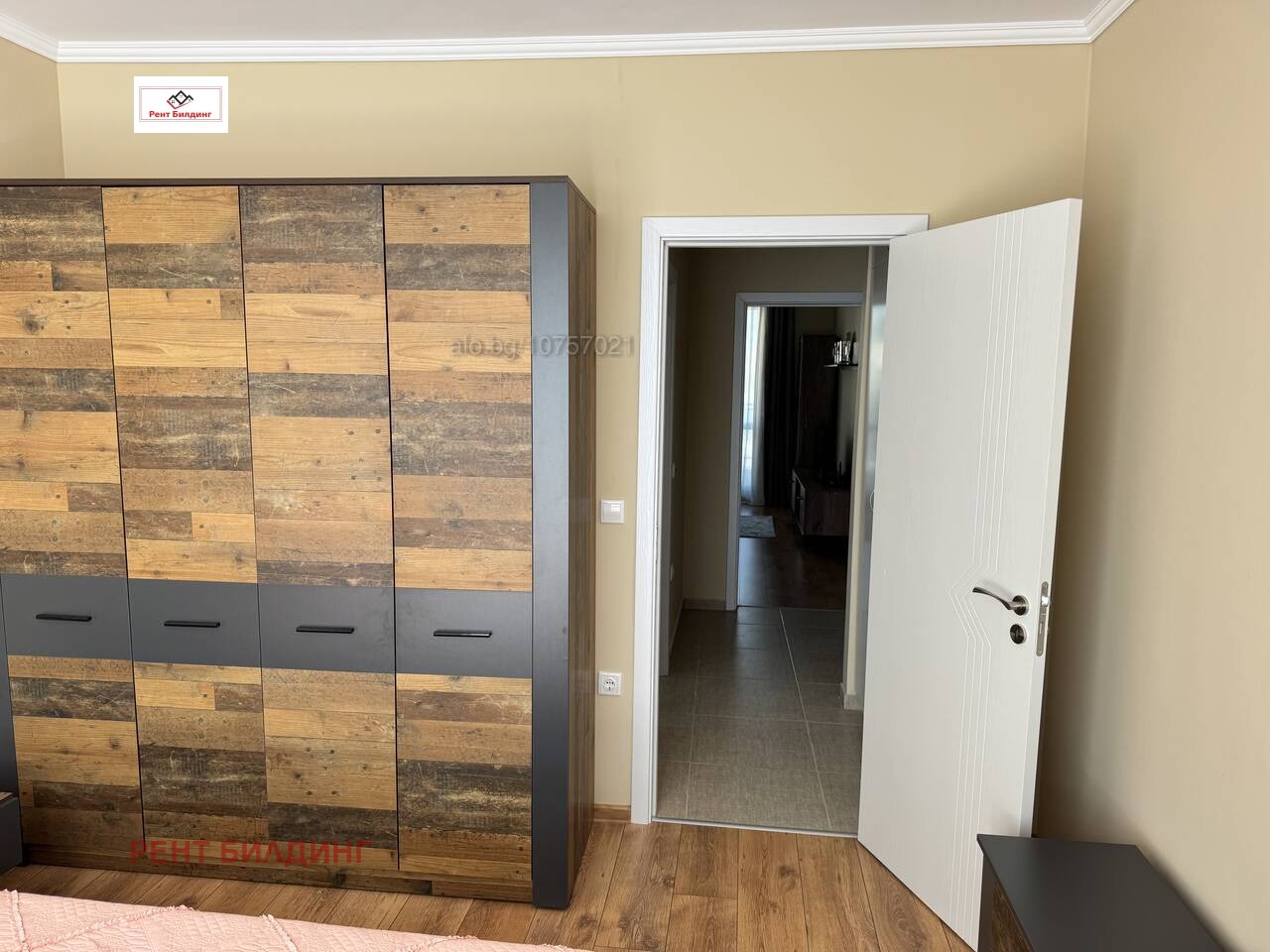 ������� 2-����� | Imot.bg � ����������� 6