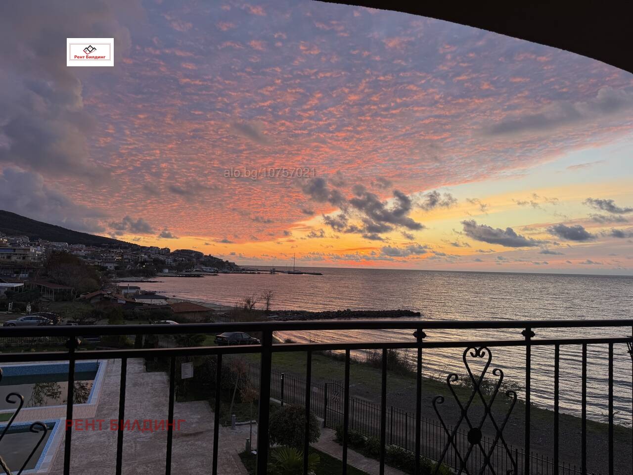 ������� 2-����� | Imot.bg � ����������� 8