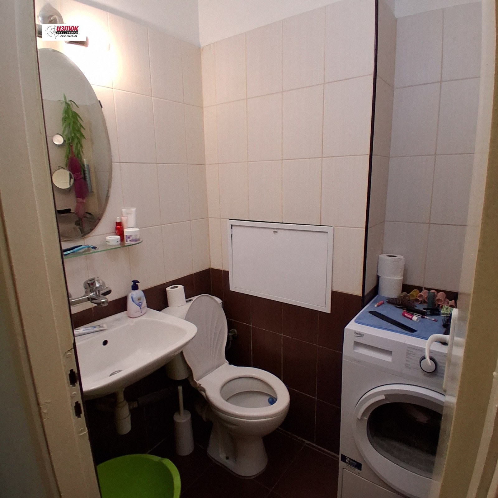 ������� 3-����� | Imot.bg � ����������� 8