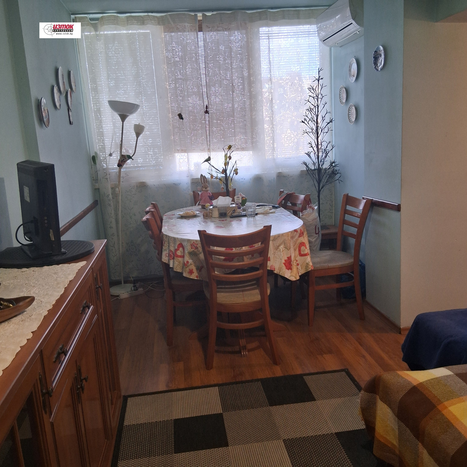 ������� 3-����� | Imot.bg � ����������� 12