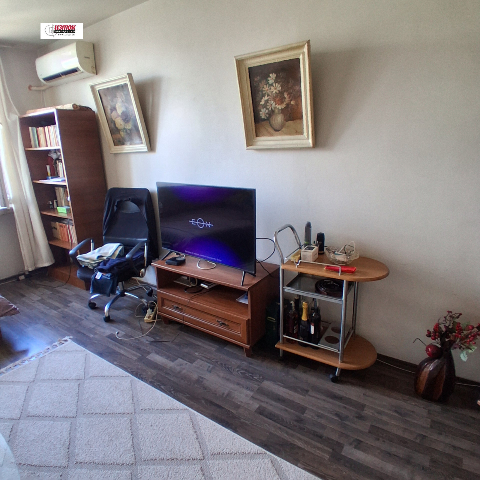 ������� 3-����� | Imot.bg � ����������� 5