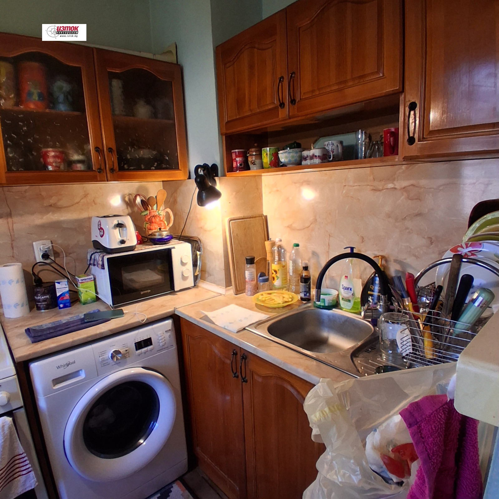 ������� 3-����� | Imot.bg � ����������� 14