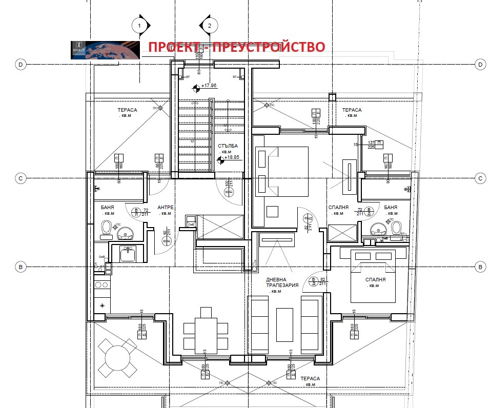 Продава АТЕЛИЕ, ТАВАН | Imot.bg — изображение 5