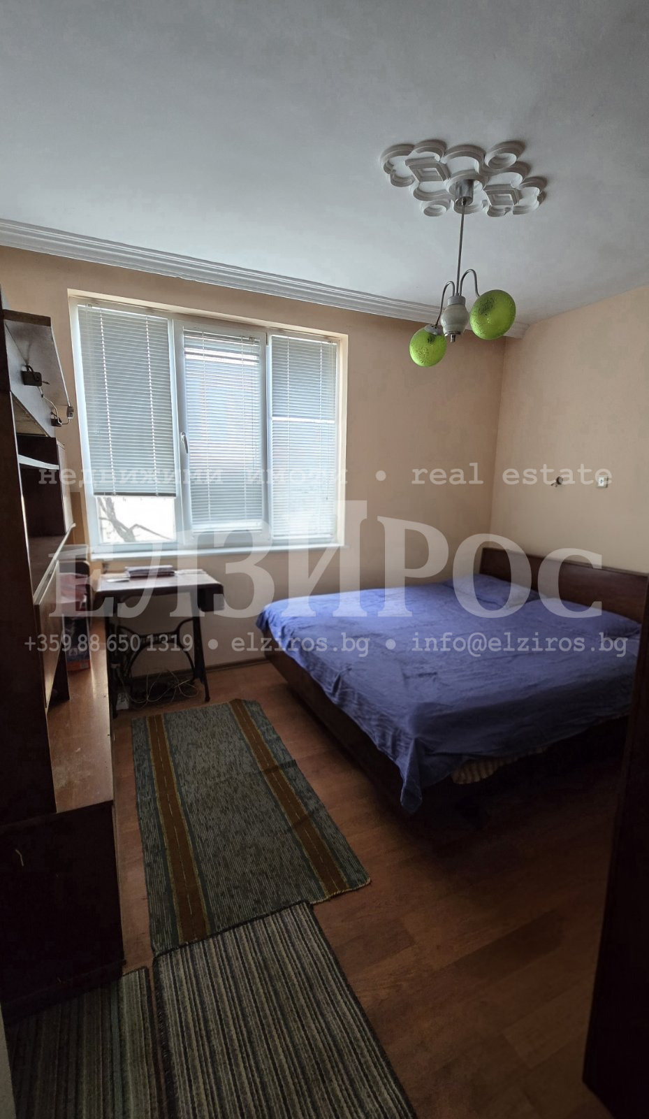 ������� ���� �� ���� | Imot.bg � ����������� 11