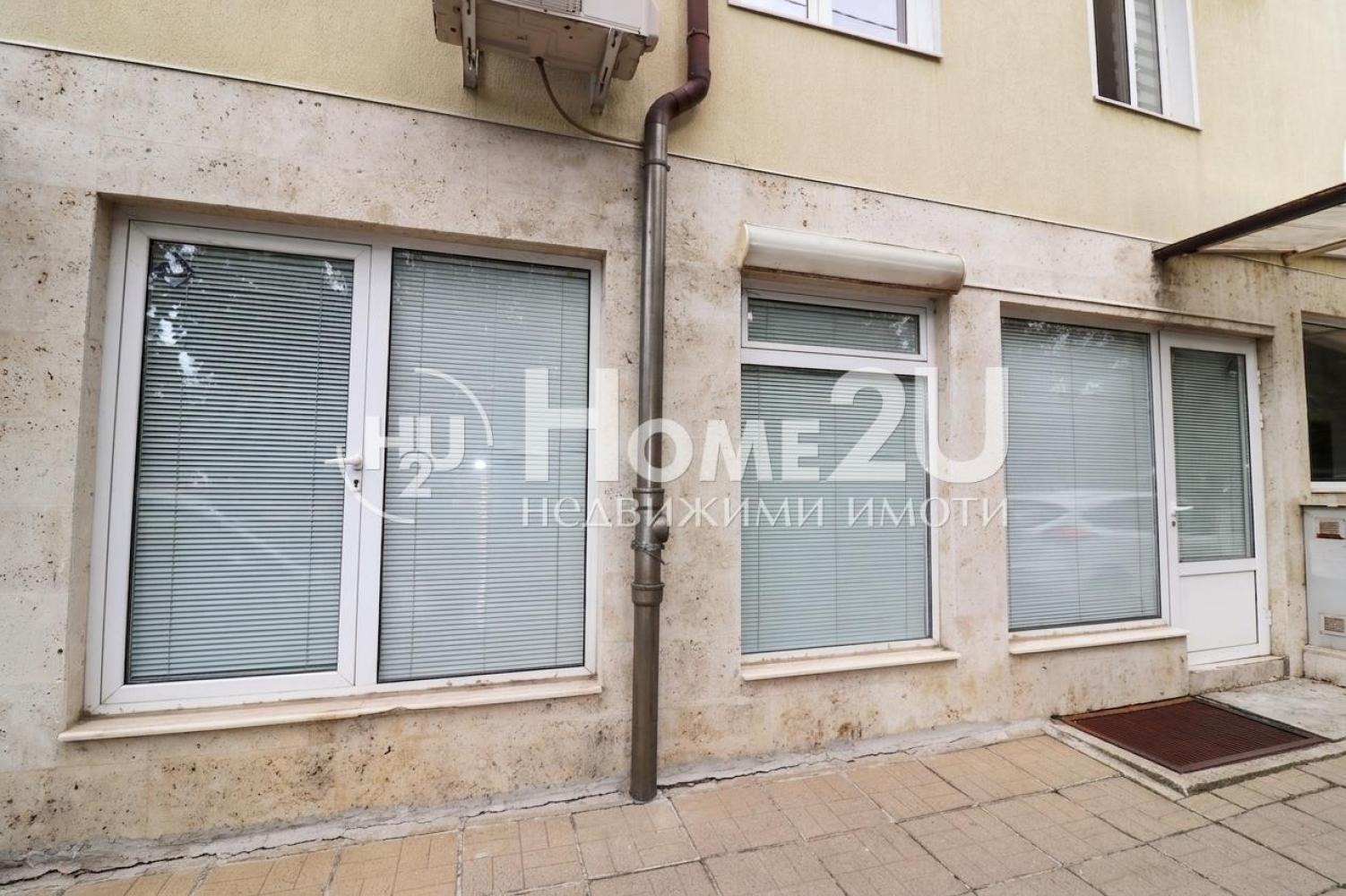 ������� ������� | Imot.bg � ����������� 11