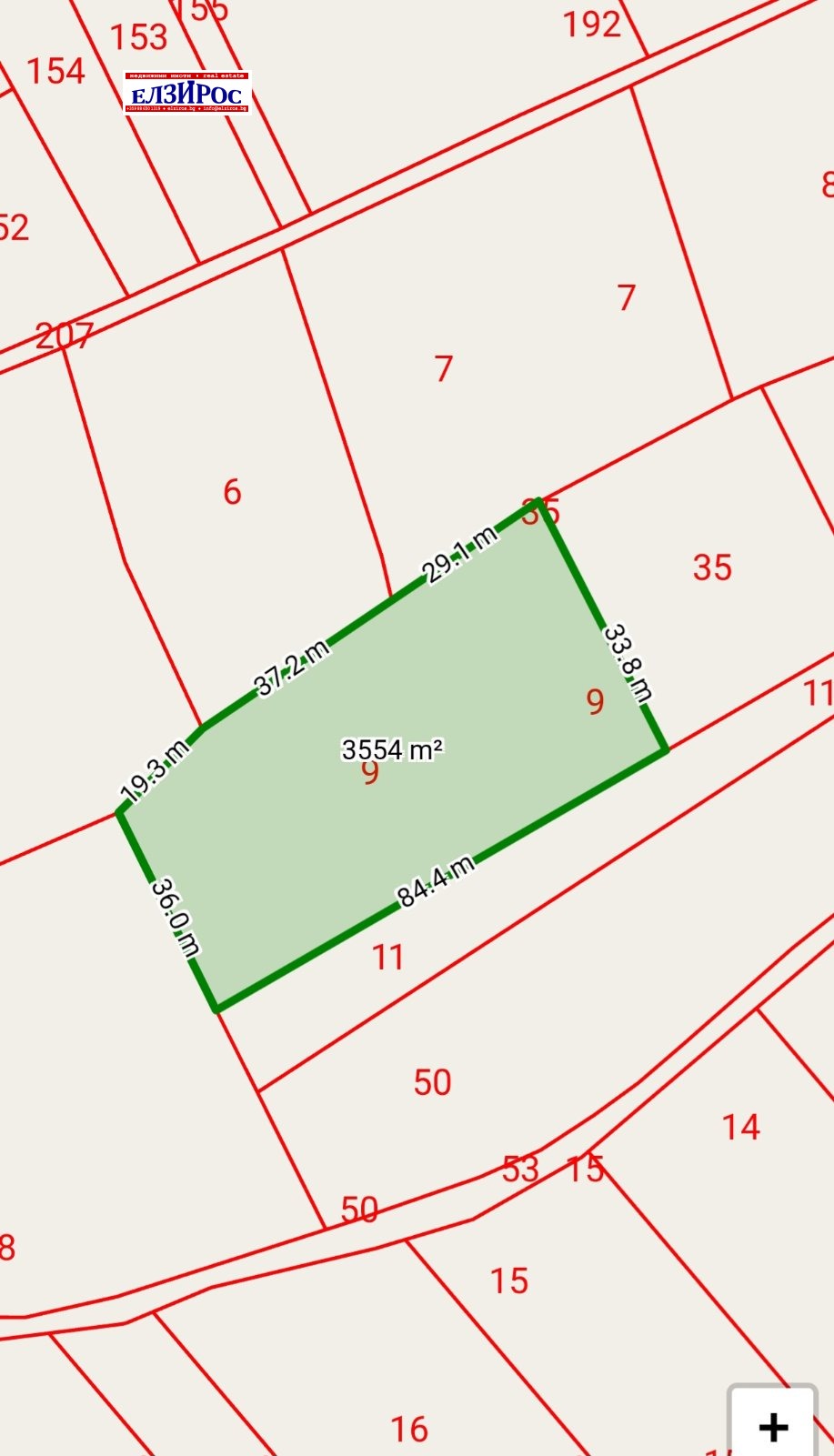 ������� ���������� ���� | Imot.bg � ����������� 1