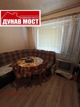 ������� 1-����� | Imot.bg � ����� ������ 6