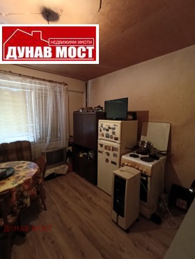 ������� 1-����� | Imot.bg � ����� ������ 5