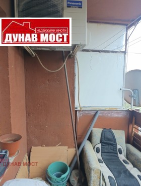 ������� 1-����� | Imot.bg � ����� ������ 8