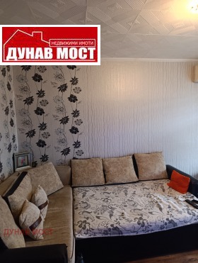 ������� 1-����� | Imot.bg � ����� ������ 3