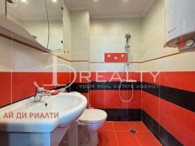������� 1-����� | Imot.bg � ����� ������ 12