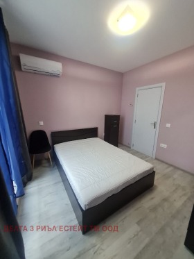  2- | Imot.bg    4