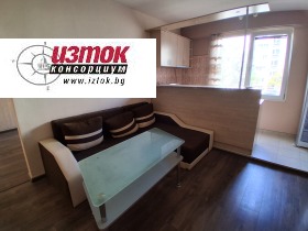 Zu verkaufen 1 Schlafzimmer