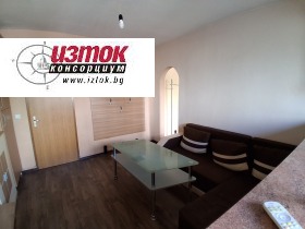  2- | Imot.bg    9
