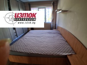  2- | Imot.bg    12