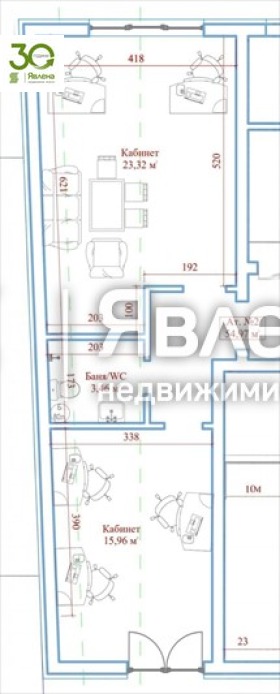 Продава 2-СТАЕН, гр. Варна, Център, снимка 5 - Апартаменти - 54285303