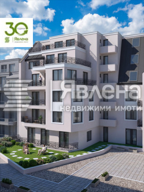 ������� 2-����� | Imot.bg � ����� ������ 4