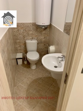  3- | Imot.bg    4