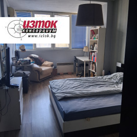 ������� 3-����� | Imot.bg � ����� ������ 2