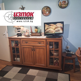 ������� 3-����� | Imot.bg � ����� ������ 11