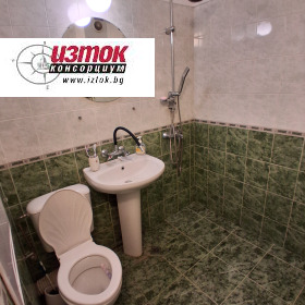 ������� 3-����� | Imot.bg � ����� ������ 4