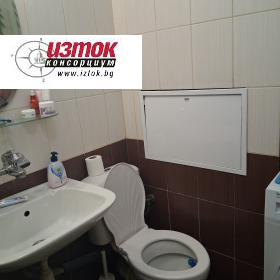 ������� 3-����� | Imot.bg � ����� ������ 9