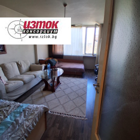 ������� 3-����� | Imot.bg � ����� ������ 7