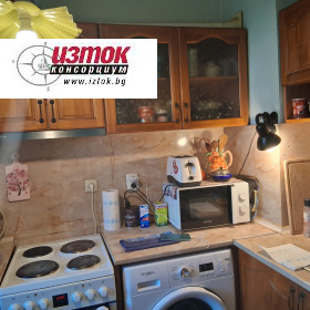 ������� 3-����� | Imot.bg � ����� ������ 17