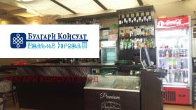   | Imot.bg    7