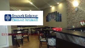   | Imot.bg    6
