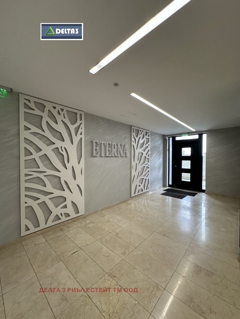 Na prodej  1 ložnice Sofia , Geo Milev , 97 m2 | 91706502 - obraz [16]