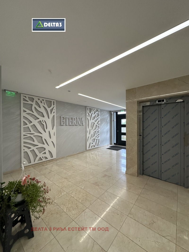 Na prodej  1 ložnice Sofia , Geo Milev , 97 m2 | 91706502 - obraz [15]