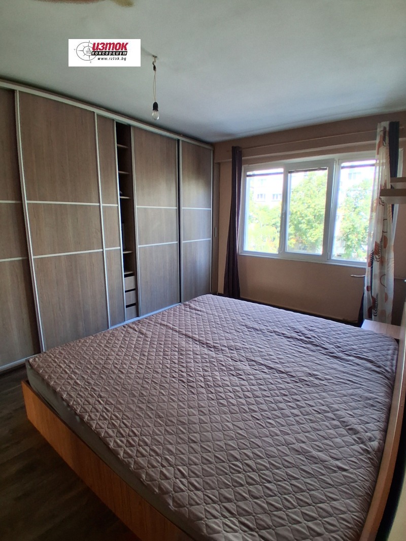 À venda  1 quarto Sofia , Suhata reka , 40 m² | 73400679 - imagem [14]