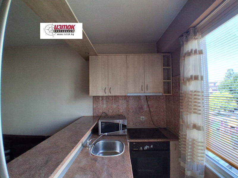 À venda  1 quarto Sofia , Suhata reka , 40 m² | 73400679 - imagem [6]