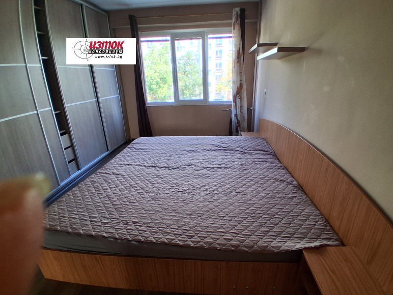 À venda  1 quarto Sofia , Suhata reka , 40 m² | 73400679 - imagem [12]