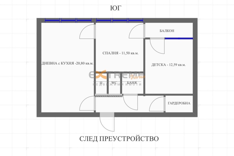 Продава 3-СТАЕН, гр. Варна, Цветен квартал, снимка 15 - Aпартаменти - 48050915