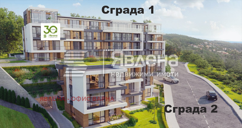 Продава 3-СТАЕН, гр. Варна, Виница