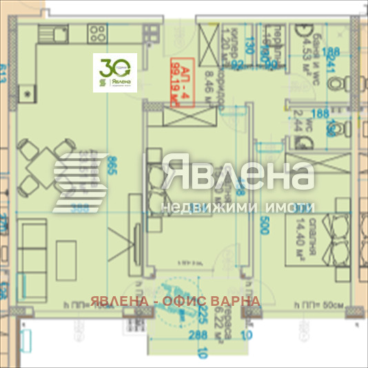 Продава 3-СТАЕН, гр. Варна, Виница, снимка 5 - Апартаменти - 53612313