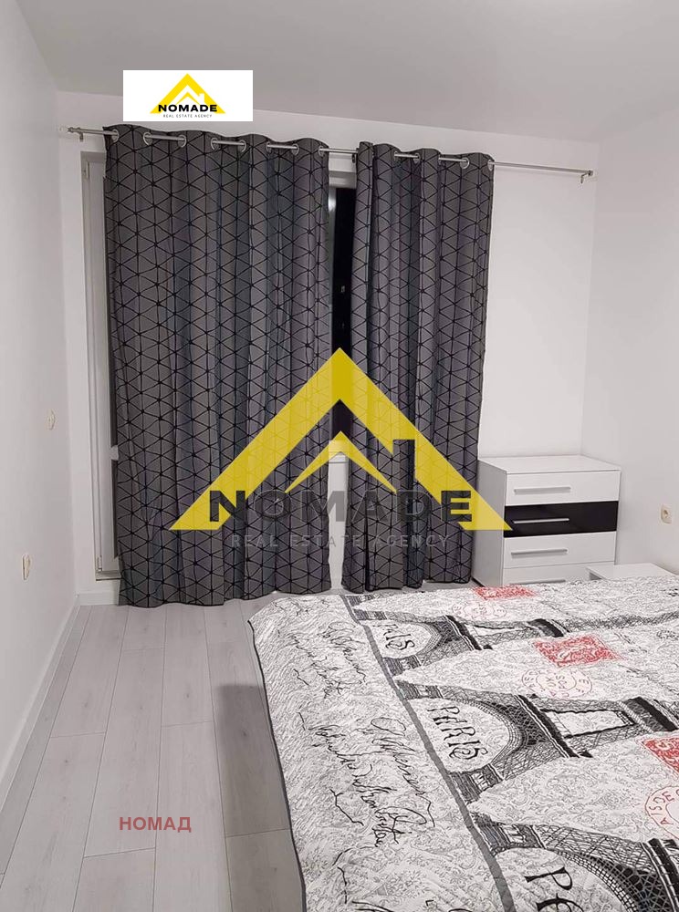 Na sprzedaż  Domek Plowdiw , Centar , 110 mkw | 22978962 - obraz [9]
