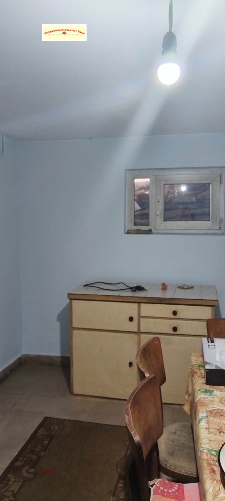 Продава  Къща град Перник , Байкушева махала , 208 кв.м | 59561101 - изображение [14]