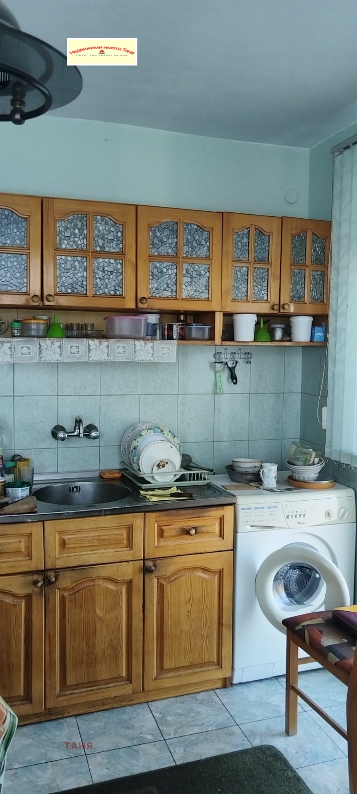 Продава  Къща град Перник , Байкушева махала , 208 кв.м | 59561101 - изображение [17]