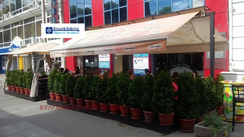 In vendita  Bar; Caffetteria Kiustendil , Tsentar , 308 mq | 88634758 - Immagine [9]