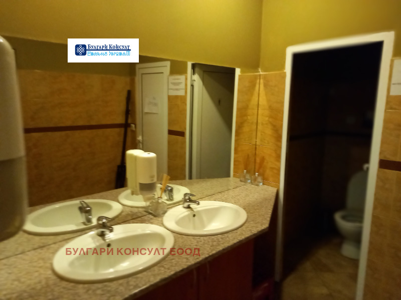In vendita  Bar; Caffetteria Kiustendil , Tsentar , 308 mq | 88634758 - Immagine [14]