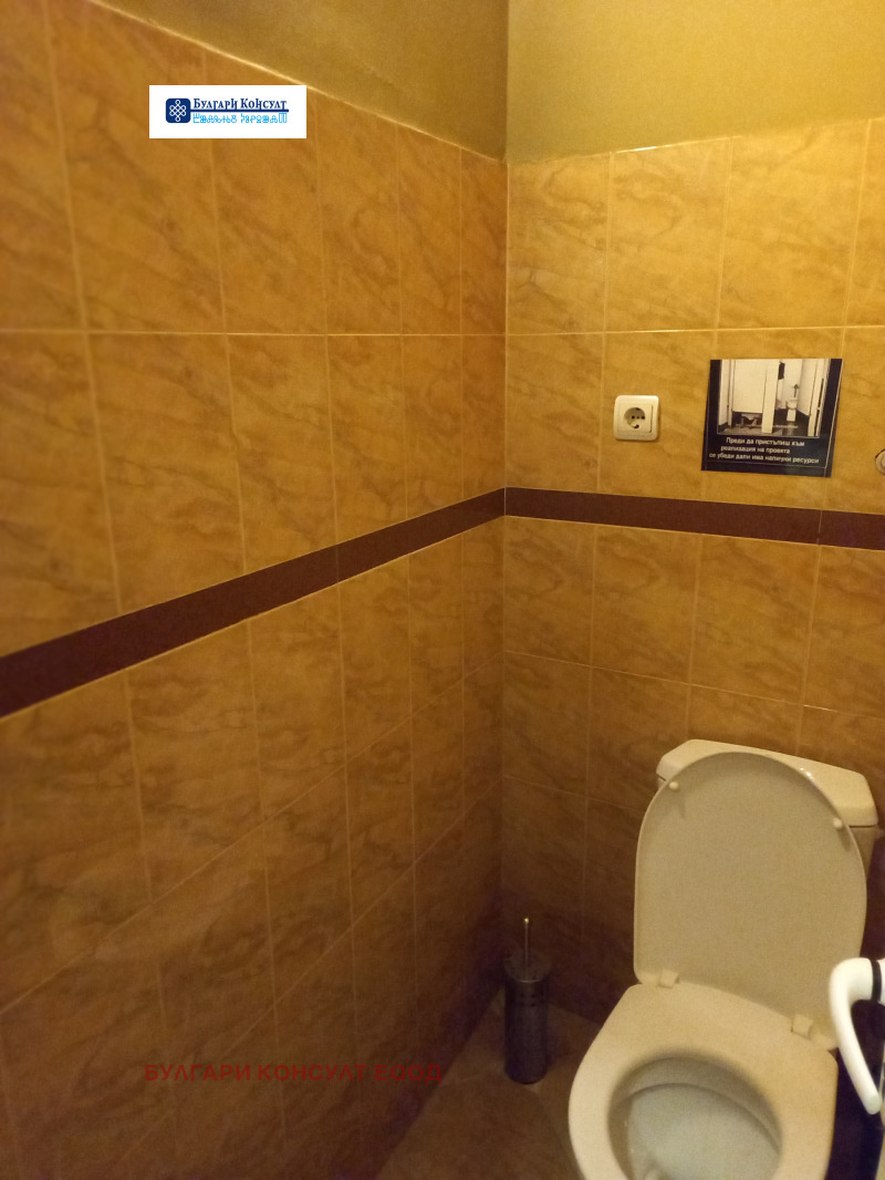 In vendita  Bar; Caffetteria Kiustendil , Tsentar , 308 mq | 88634758 - Immagine [15]