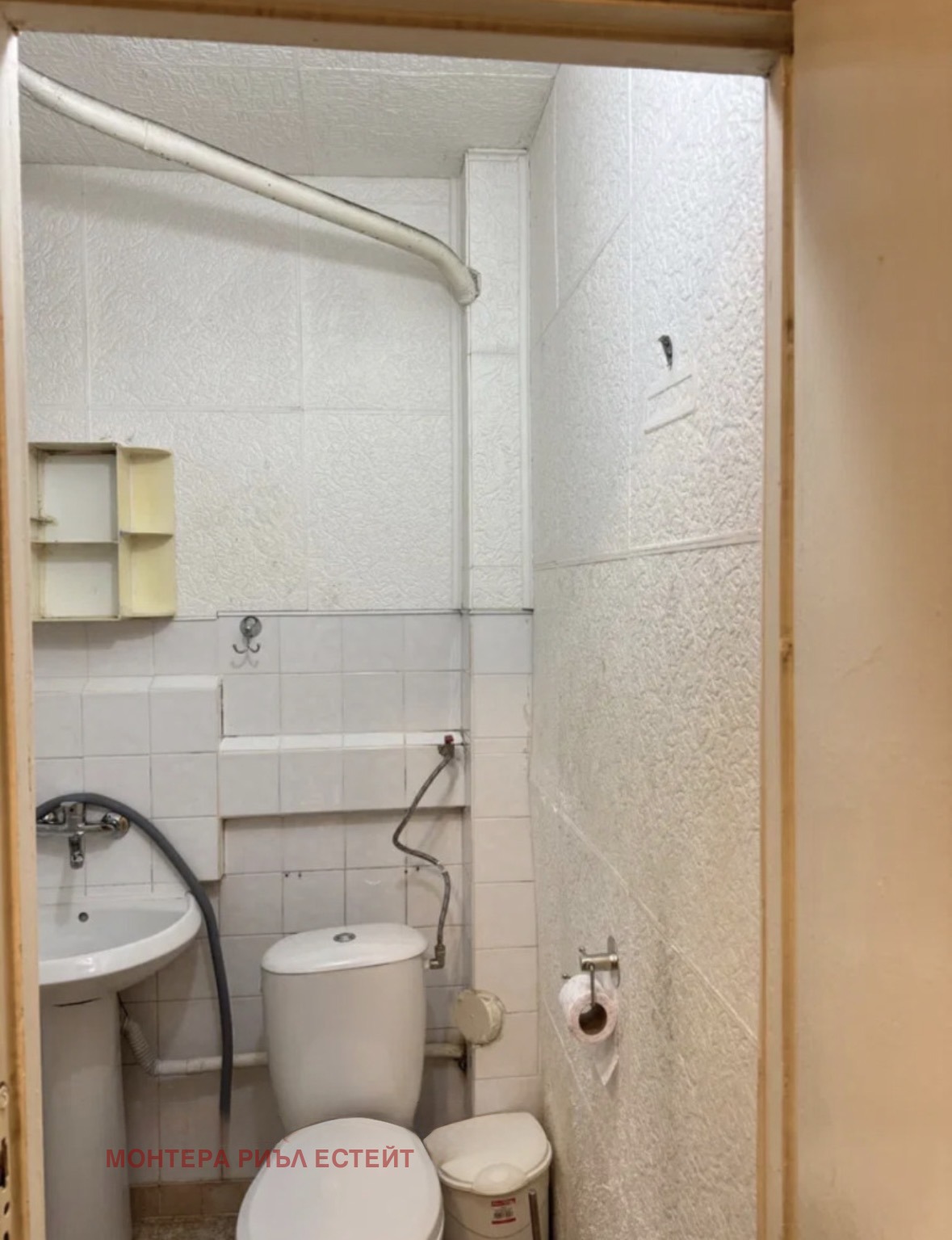 Продава 2-СТАЕН, гр. Варна, Кайсиева градина, снимка 10 - Апартаменти - 52492836